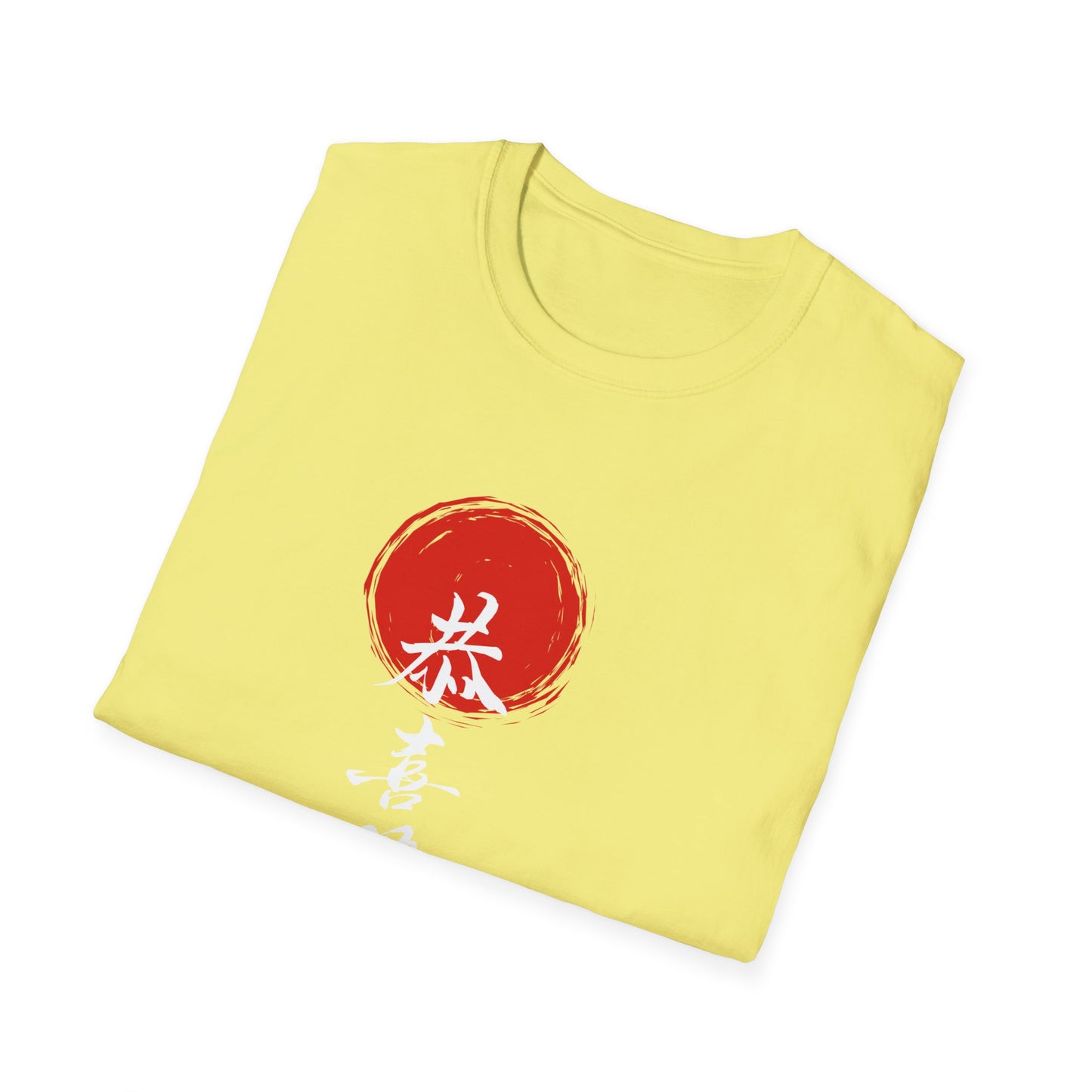 Unisex Softstyle T-Shirt with Red Symbol, Casual Tee, Everyday Wear, Gift for Art Lovers, Japanese Aesthetic Fashion