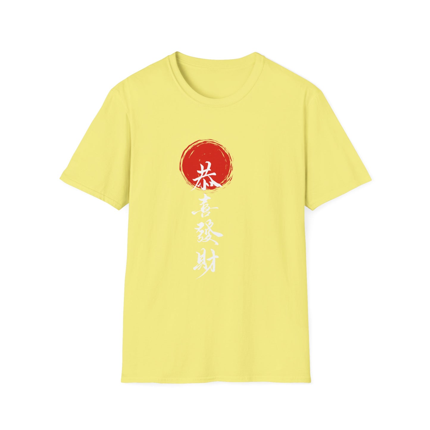Unisex Softstyle T-Shirt with Red Symbol, Casual Tee, Everyday Wear, Gift for Art Lovers, Japanese Aesthetic Fashion