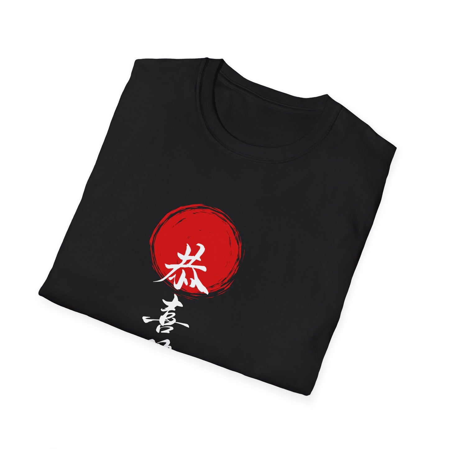 Unisex Softstyle T-Shirt with Red Symbol, Casual Tee, Everyday Wear, Gift for Art Lovers, Japanese Aesthetic Fashion
