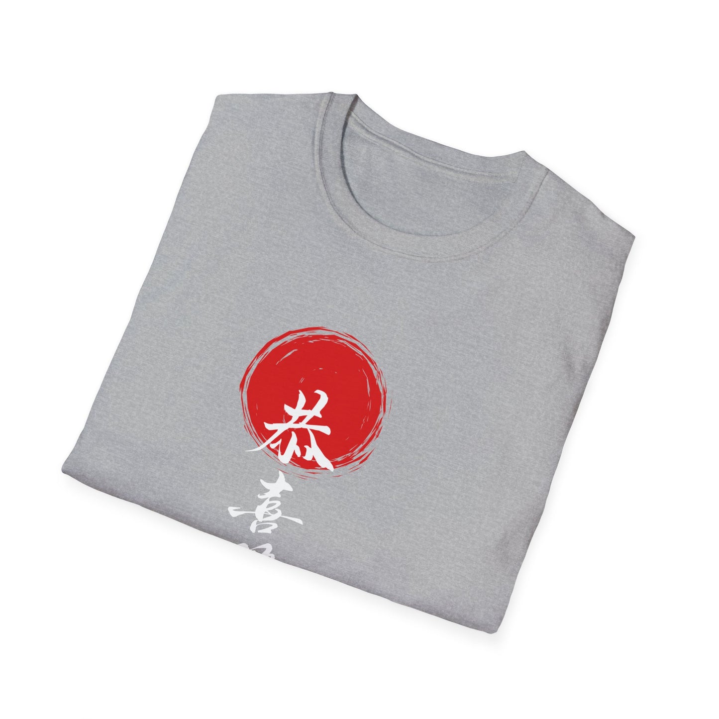 Unisex Softstyle T-Shirt with Red Symbol, Casual Tee, Everyday Wear, Gift for Art Lovers, Japanese Aesthetic Fashion