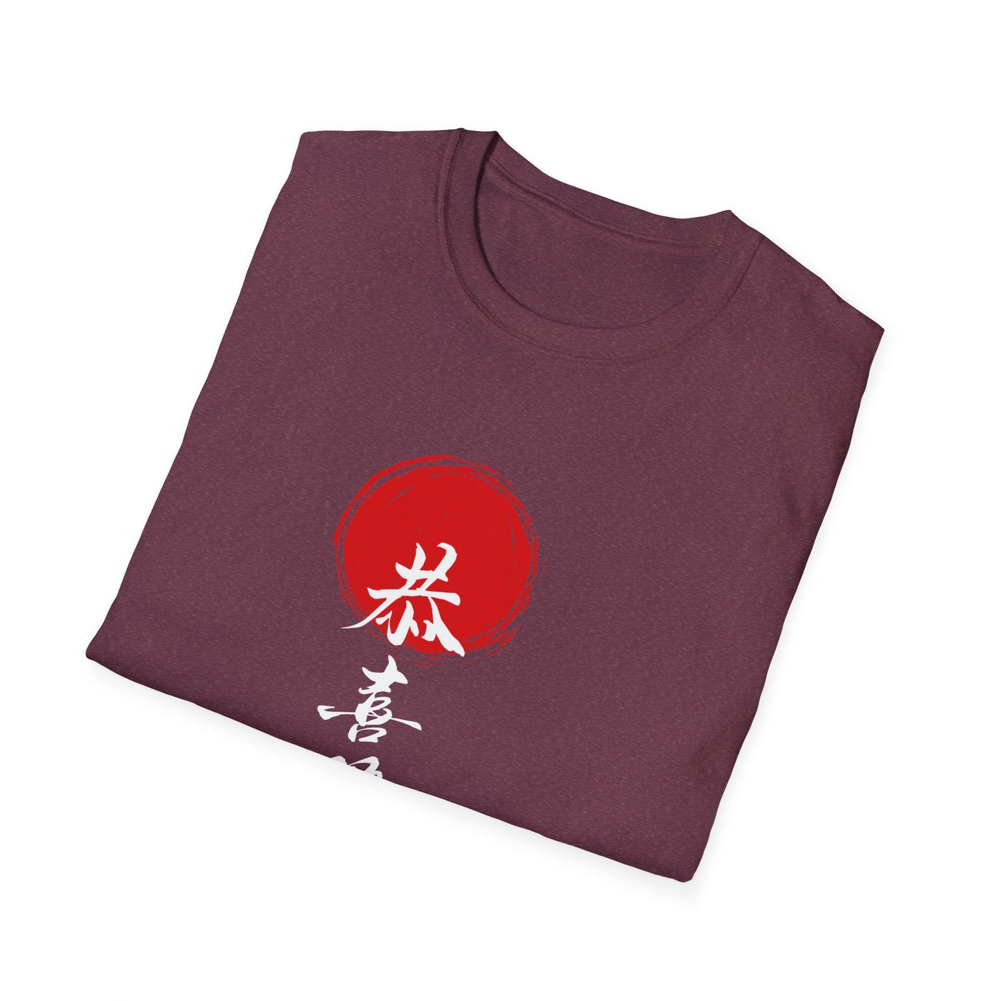 Unisex Softstyle T-Shirt with Red Symbol, Casual Tee, Everyday Wear, Gift for Art Lovers, Japanese Aesthetic Fashion