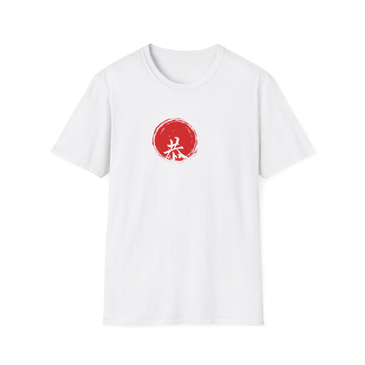 Unisex Softstyle T-Shirt with Red Symbol, Casual Tee, Everyday Wear, Gift for Art Lovers, Japanese Aesthetic Fashion